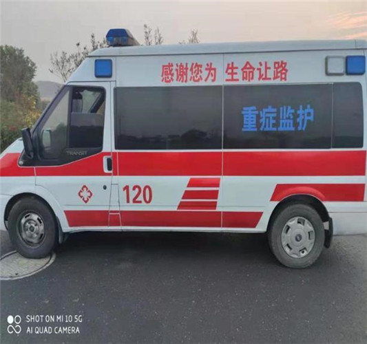 山南专业救护车出租,为生命护航